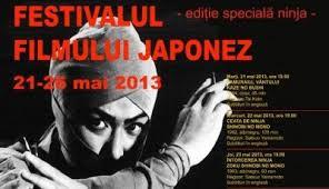 Pe urmele Festivalul Filmului Japonez 