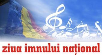Desteapta-te, romane Imnul Romaniei Desteapta-te, romane Imnul Romaniei